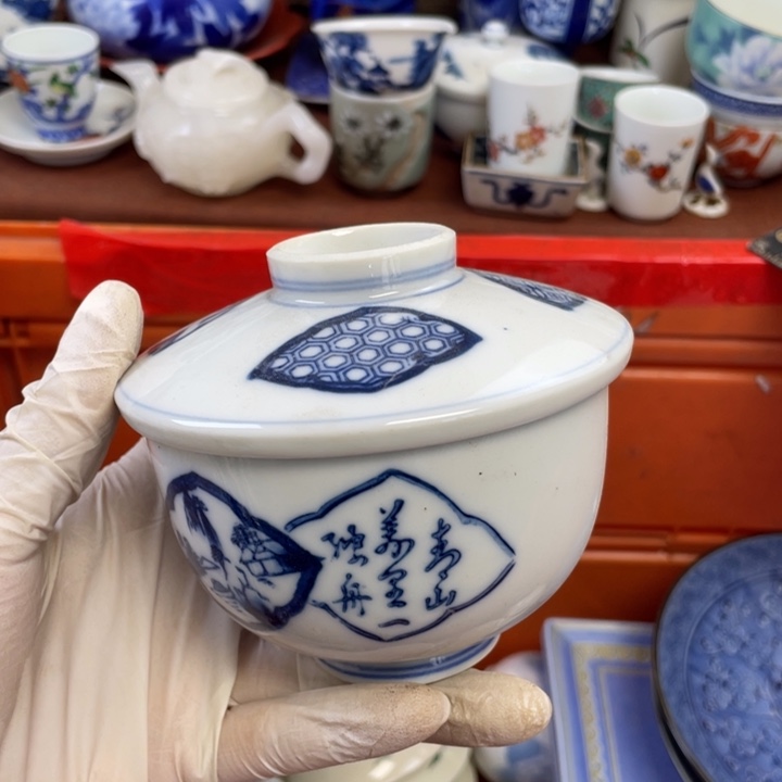 陶他家瓷器真美…开播了