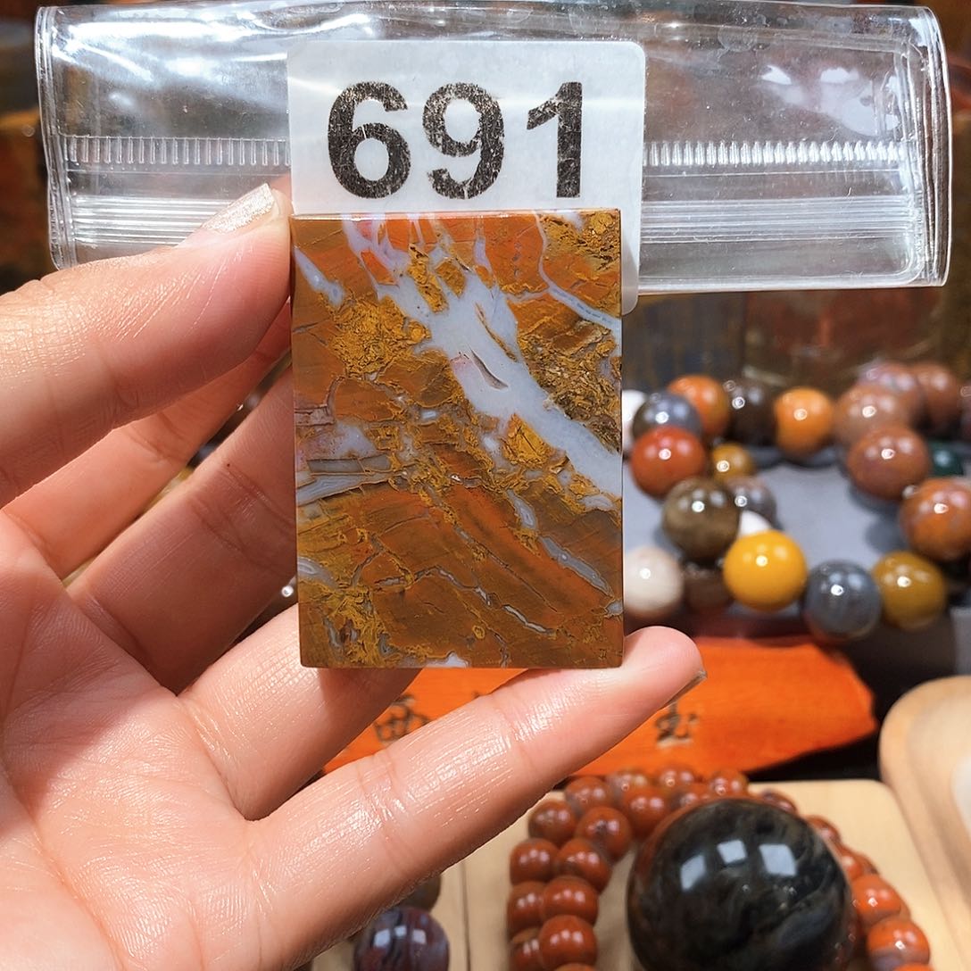 硅化玉天然北票硅化玉牌子未镶嵌天然北票硅化玉牌子