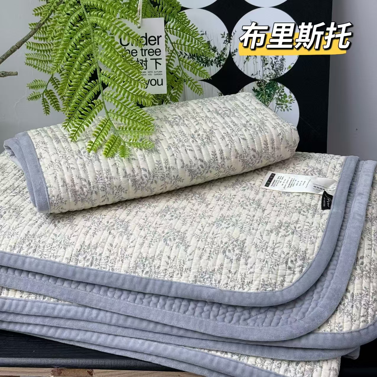 纯棉加绒床盖三件套7065