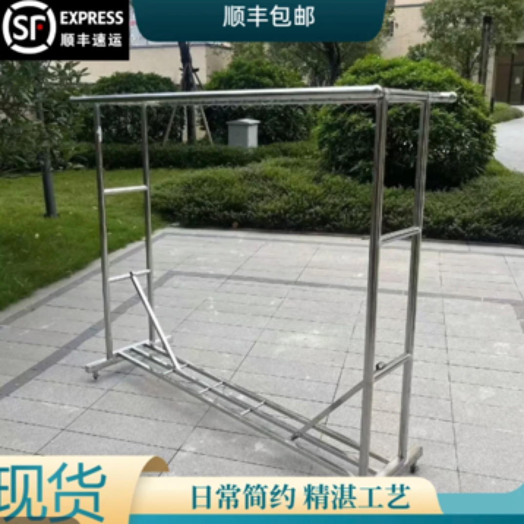 简约落地1.6-2.2M双杆简易晾衣架新中式架子镀锌不锈钢可折叠