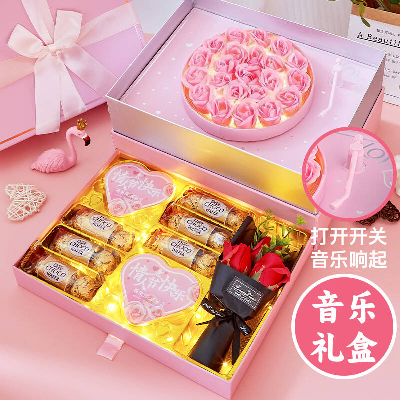 新年情人节糖果巧克力礼盒送老婆男女朋友闺蜜孩子高档生日礼物