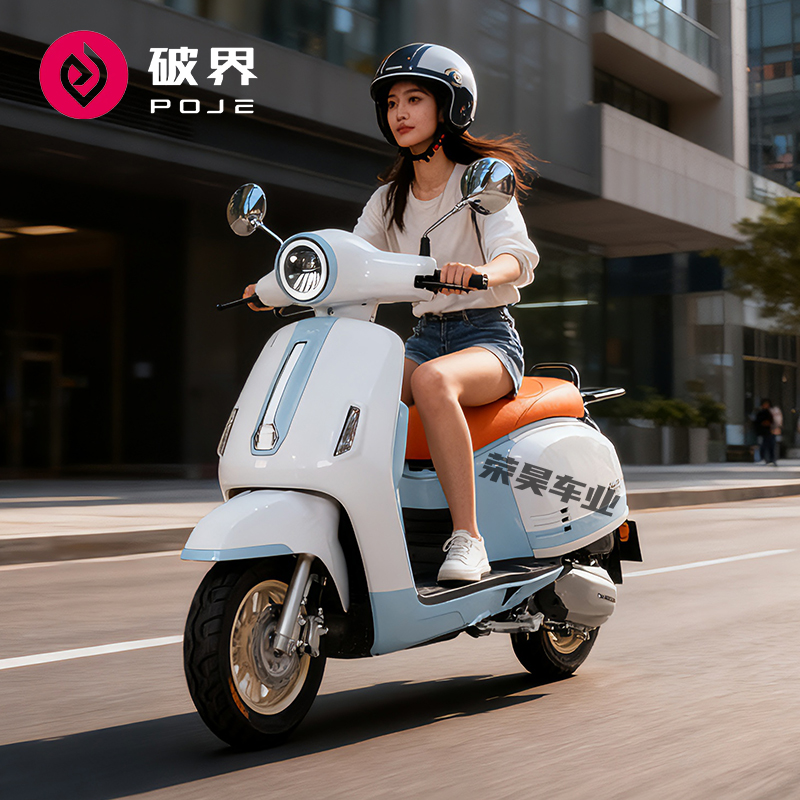 破界小卡拉圆灯版125cc复古两轮踏板摩托车国四电喷可上牌