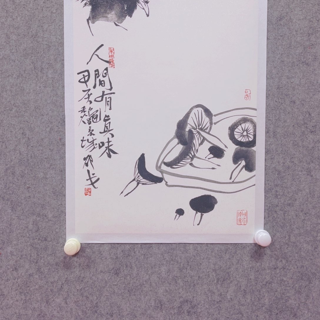 国画邵戈老师作品