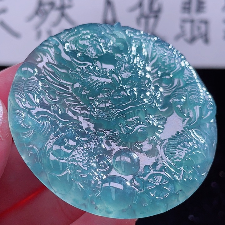 翡翠颈饰未镶嵌9999999999