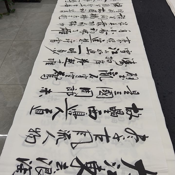 白武坤老师作品一副