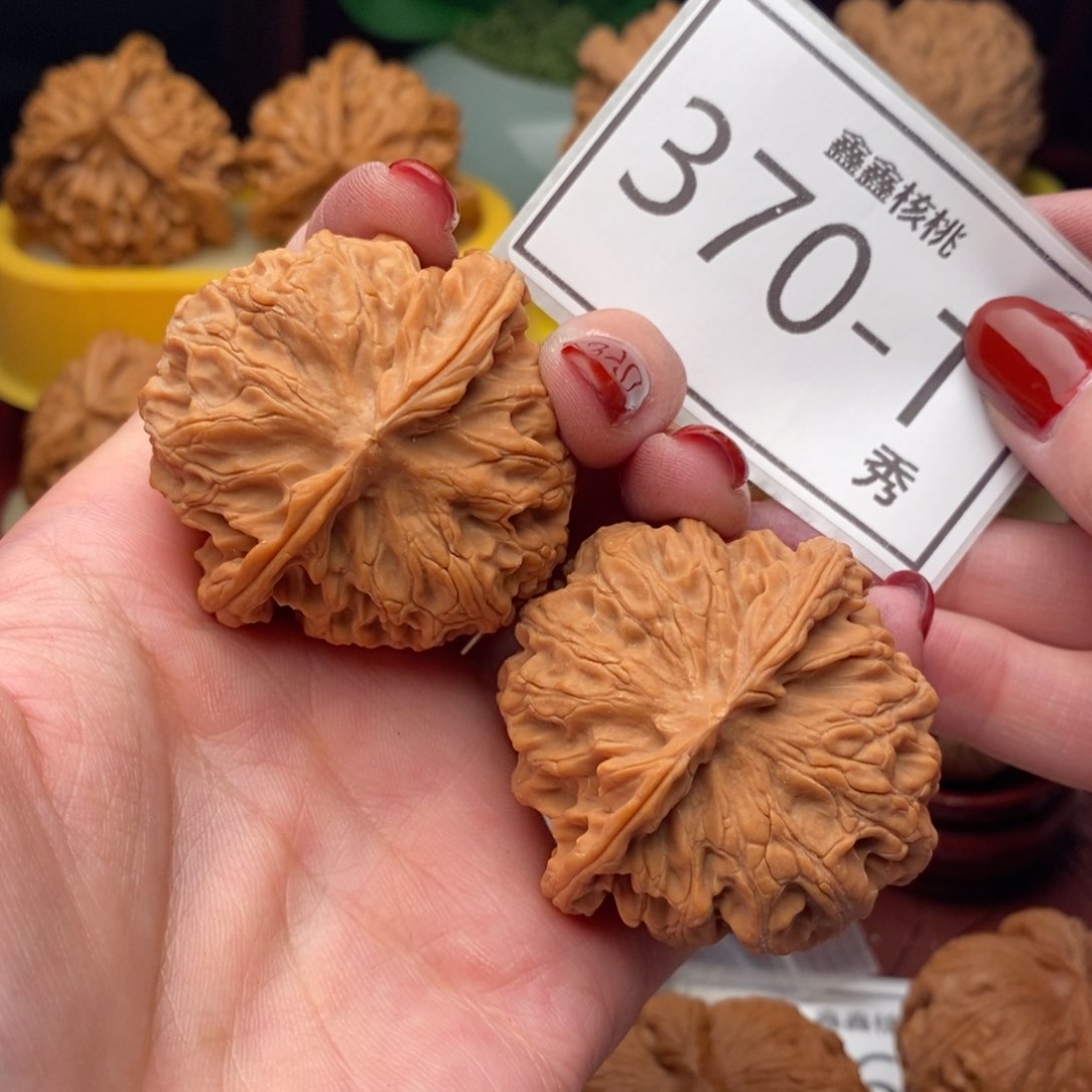 文玩核桃把件苹果园45