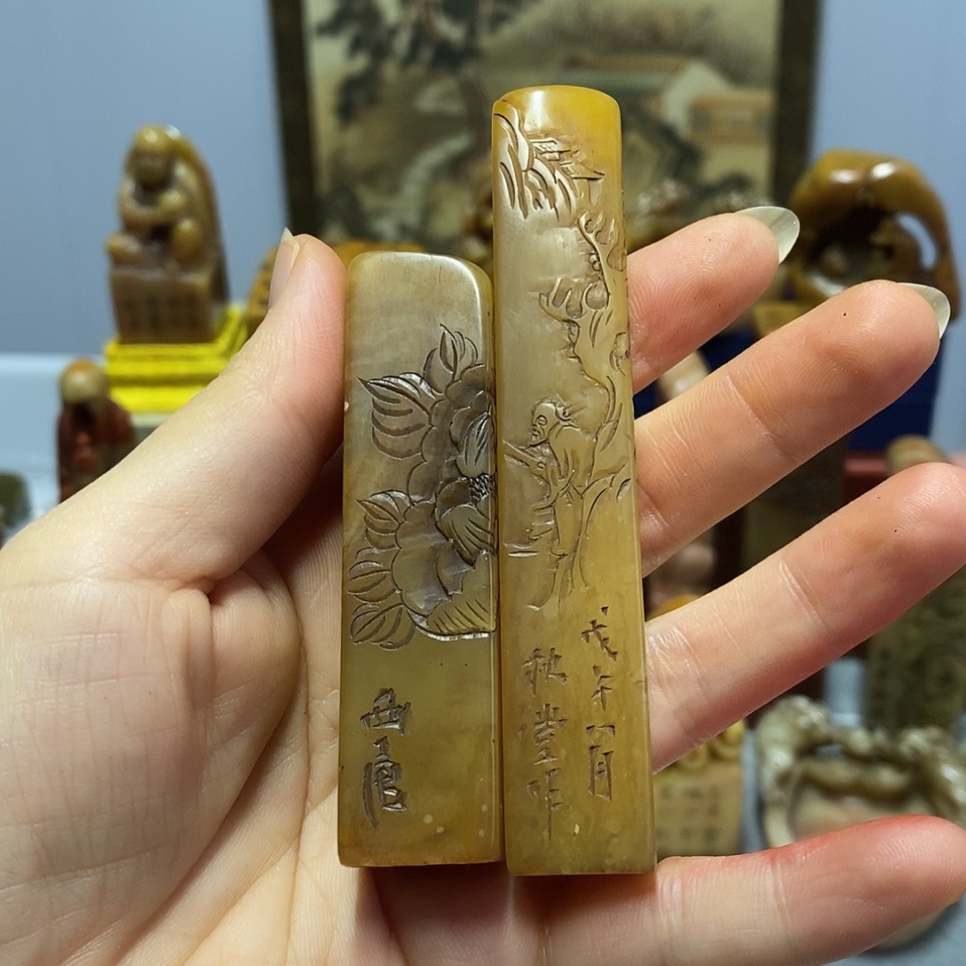 C***i寿山石印石宝篆直播放漏链接