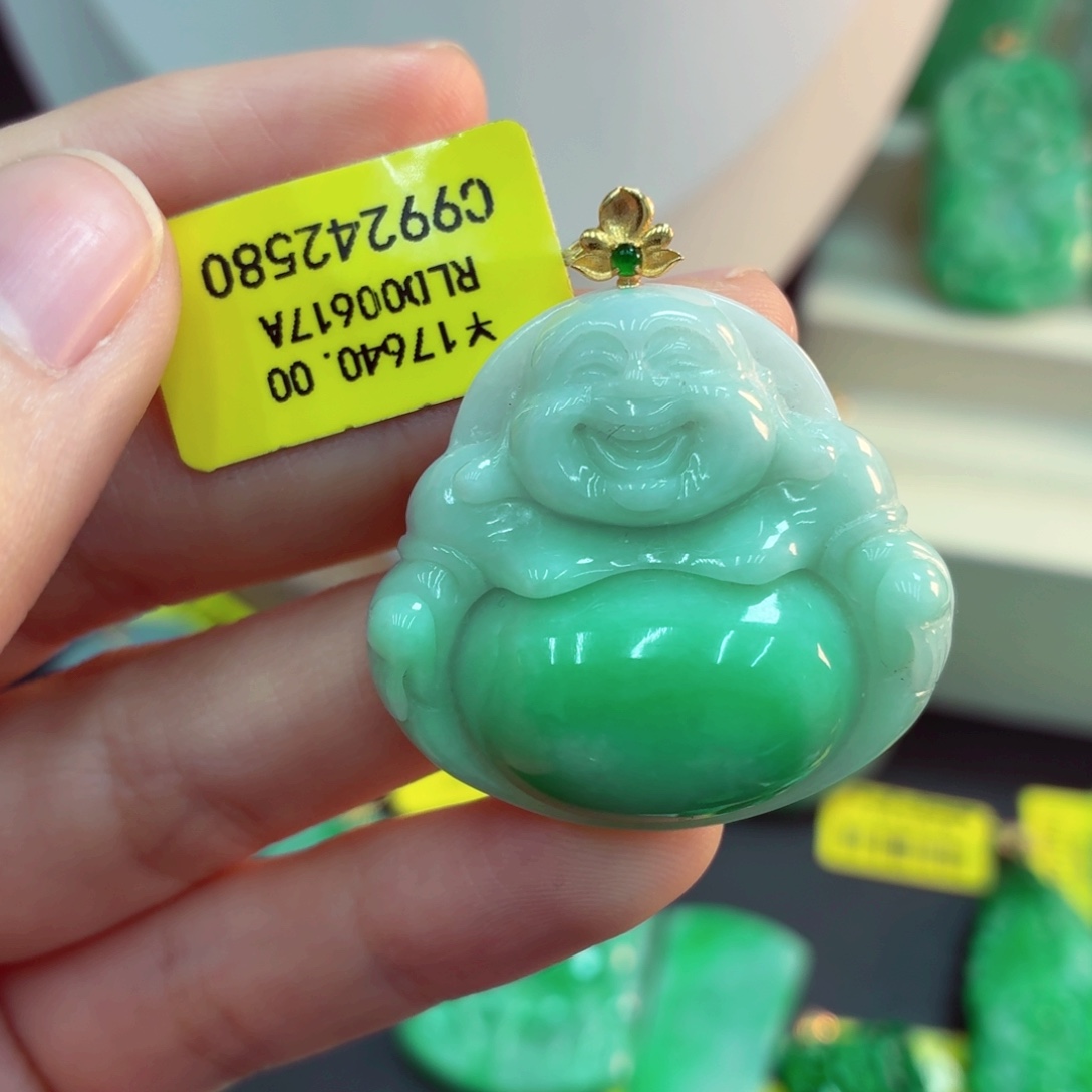 翡翠18K金镶嵌吊坠(不含链)