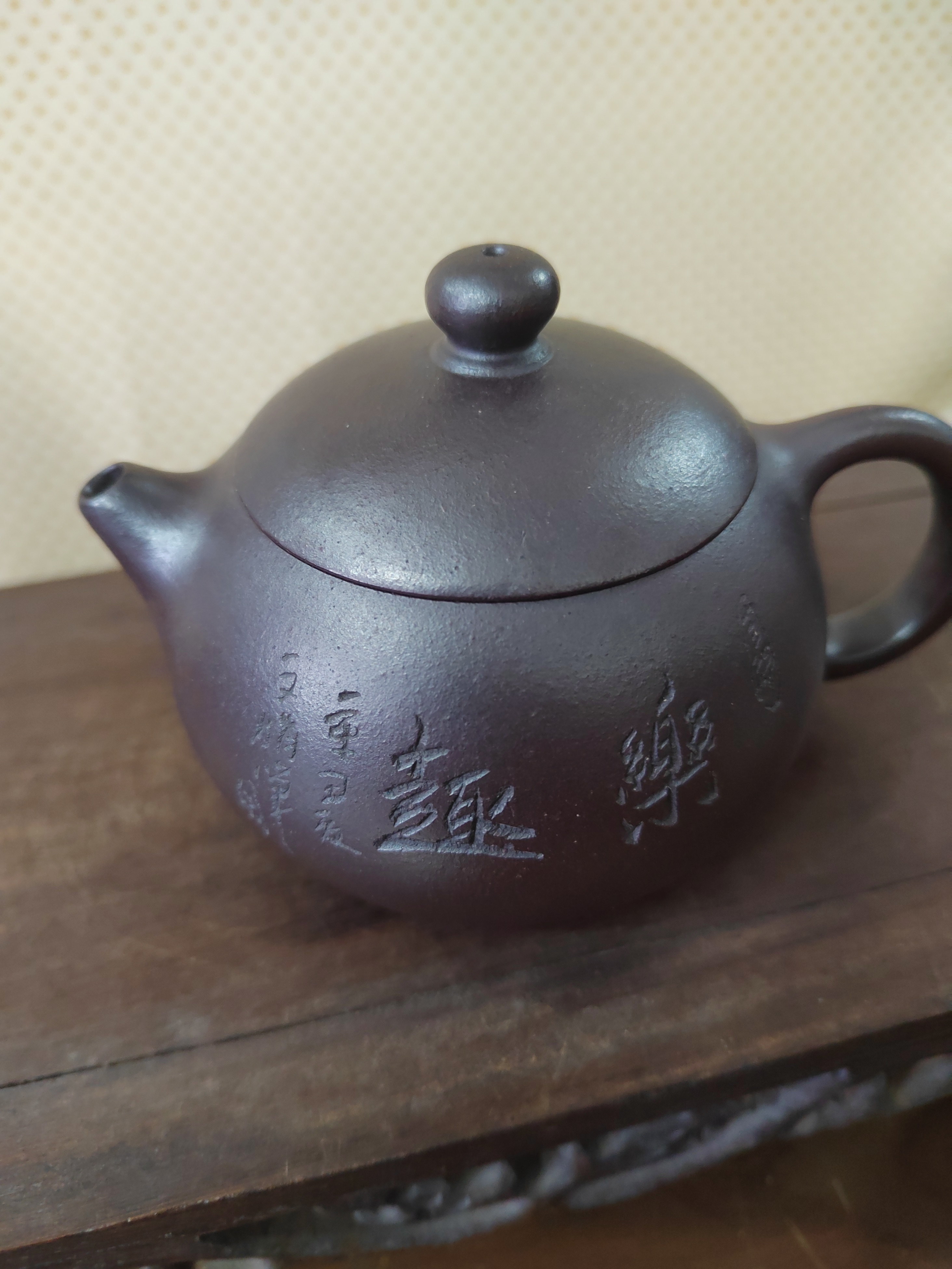 西施壶，家藏石红泥料