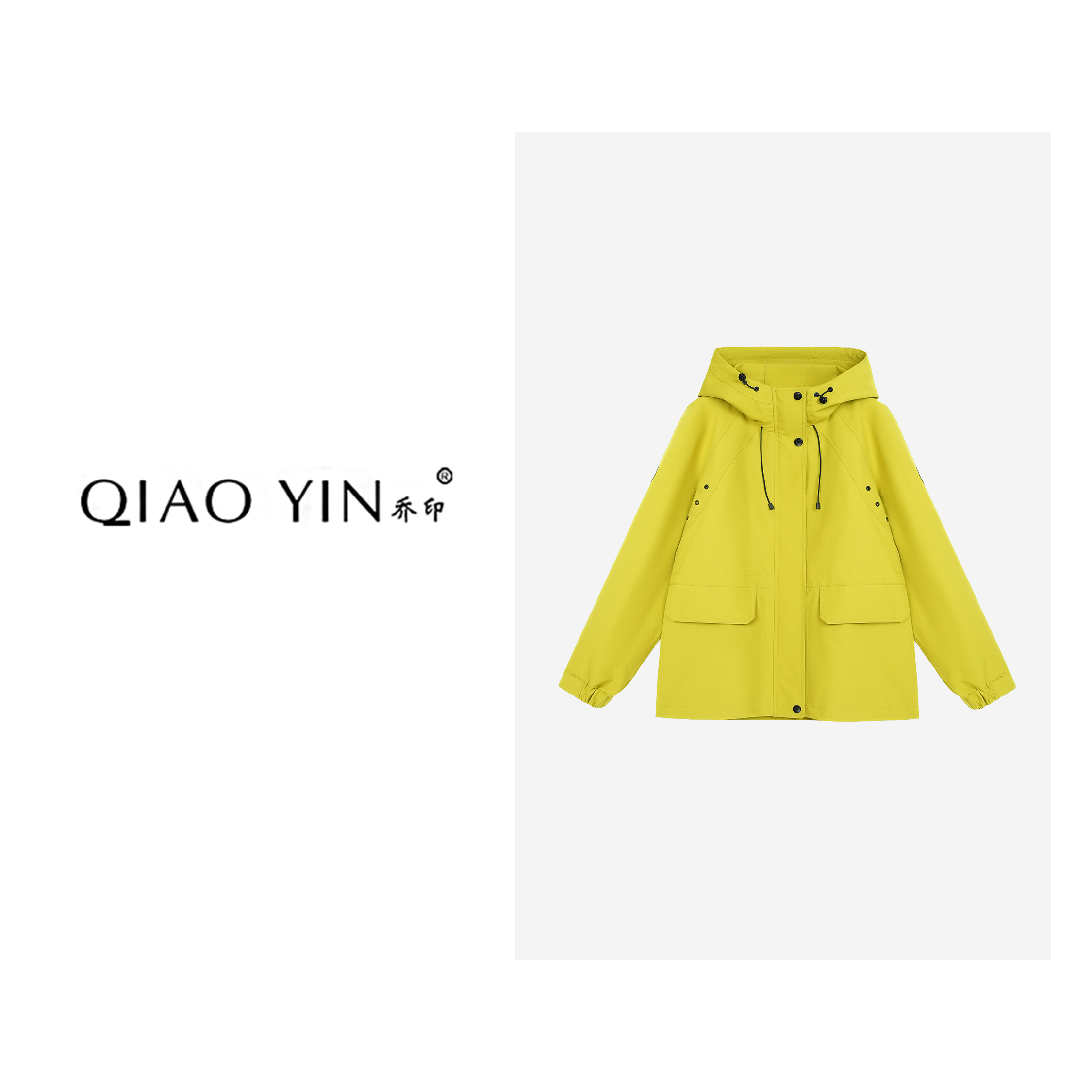 QIAO YIN"外套“防水冲锋女装短外套秋季连帽女QY28381