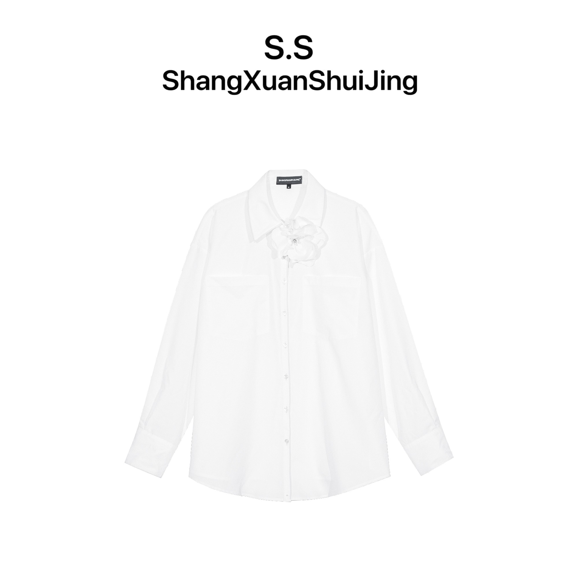 上玄水镜&【花泽】 品牌设计师女装 时尚百搭简约衬衫 S2522505