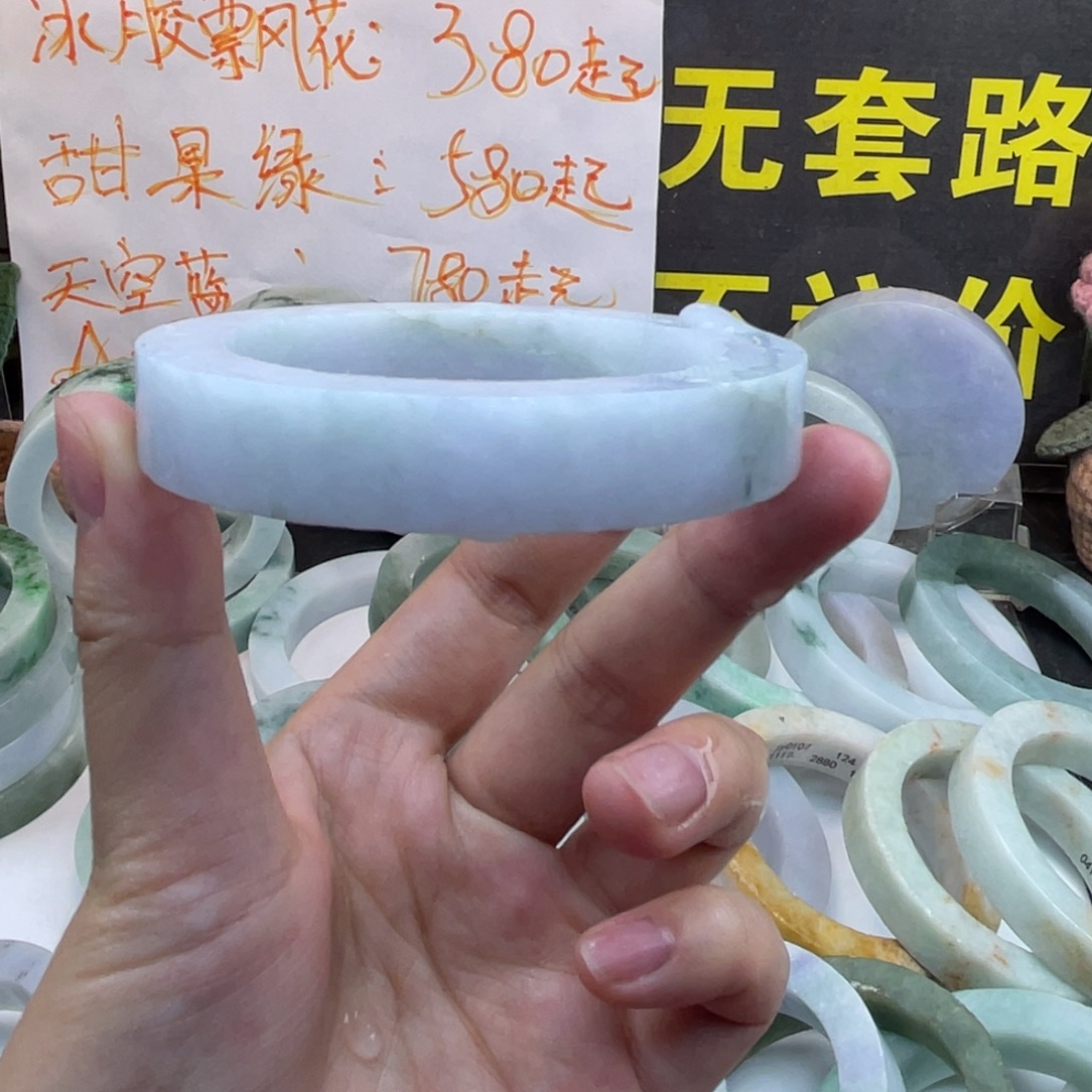 定制翡翠未镶嵌翡翠A货