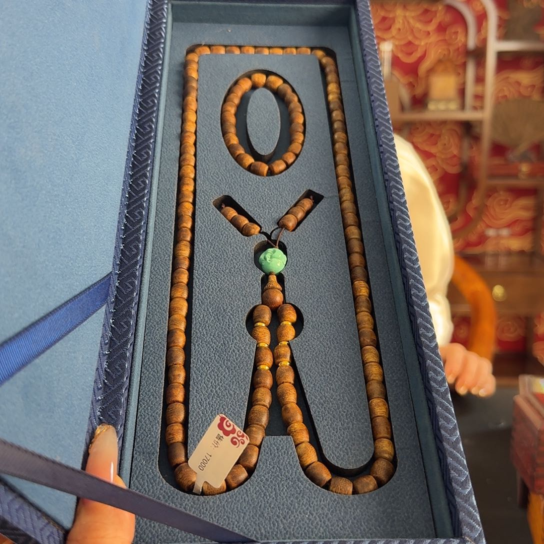 滴血莲花菩提吊坠以图片为准