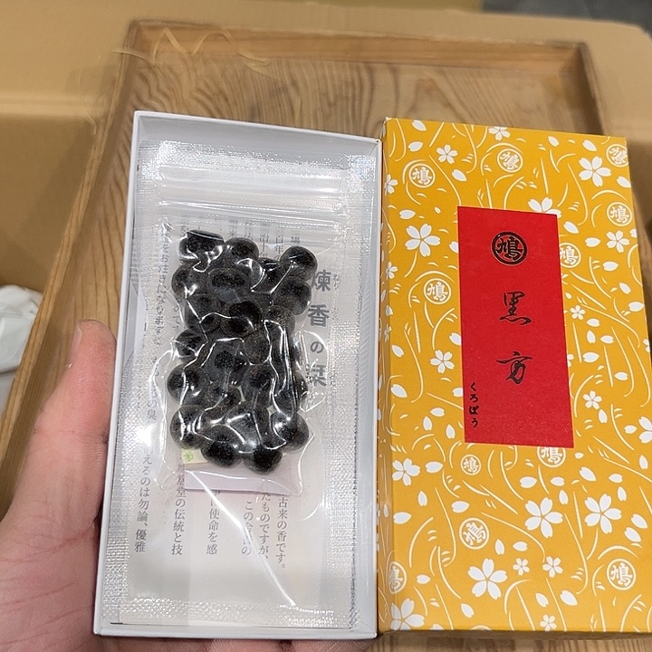 瓷片好**运中古商品谨慎下单