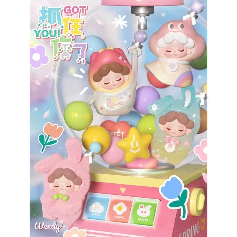 【拆盒】Wendy抓住你了系列萌粒惊喜-闹闹潮玩摆件盲盒