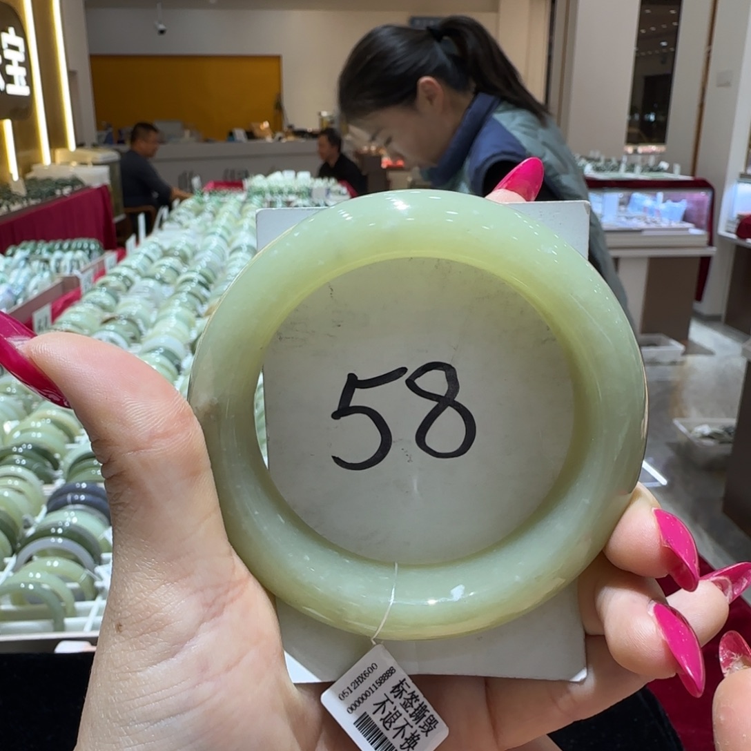 和田玉未镶嵌手镯972