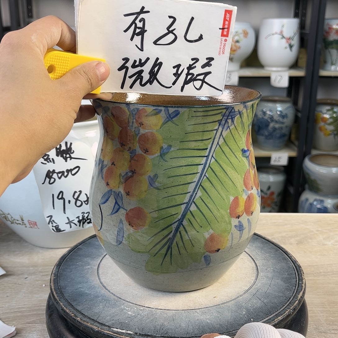 罐1xc景德镇陶瓷花盆