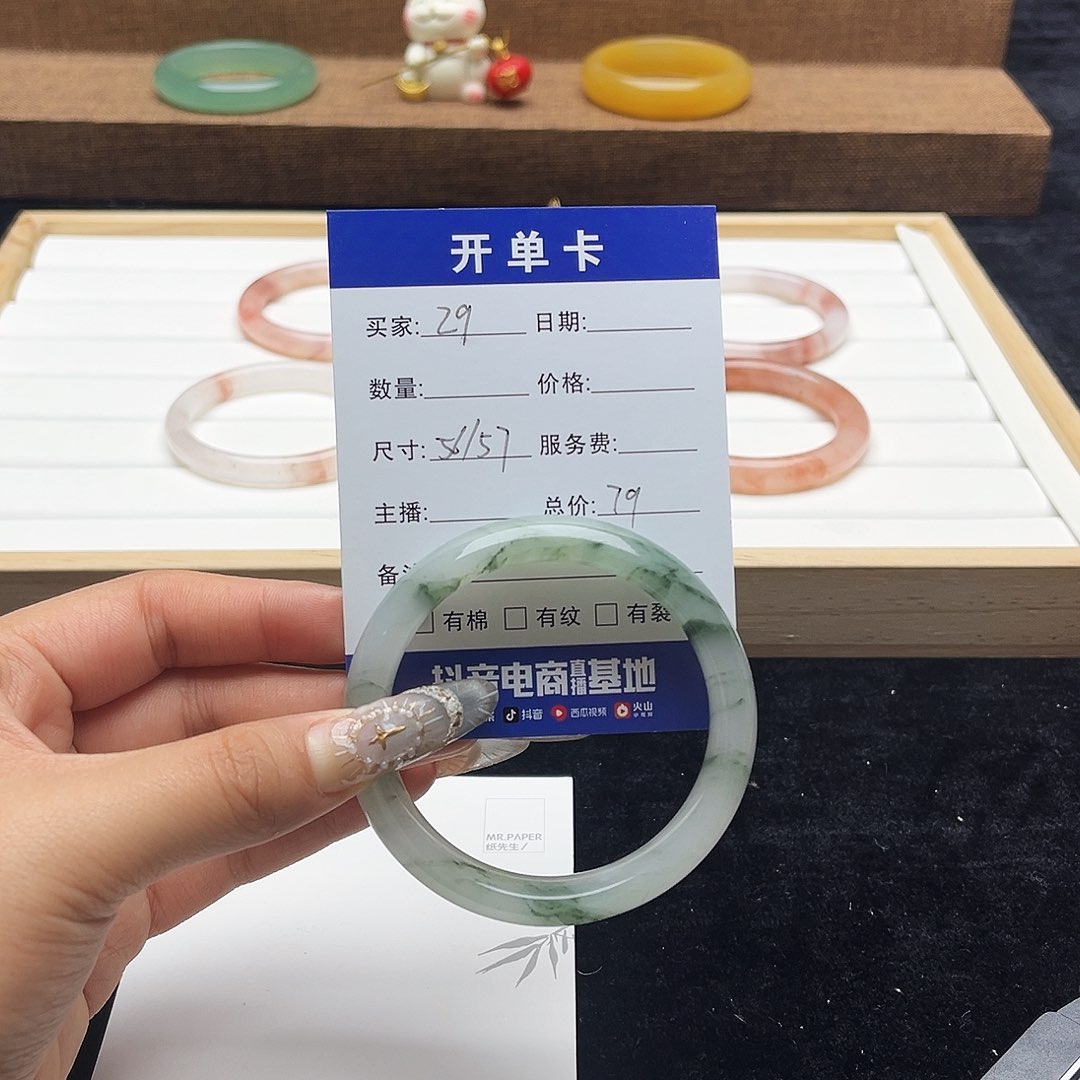 未镶嵌手镯石英质玉h29