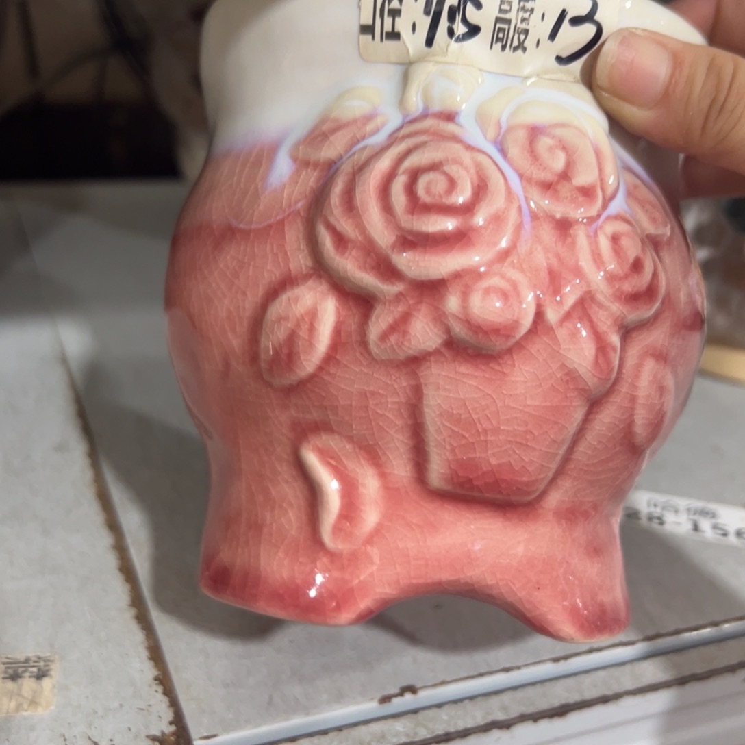 拍满18.8元包邮发货