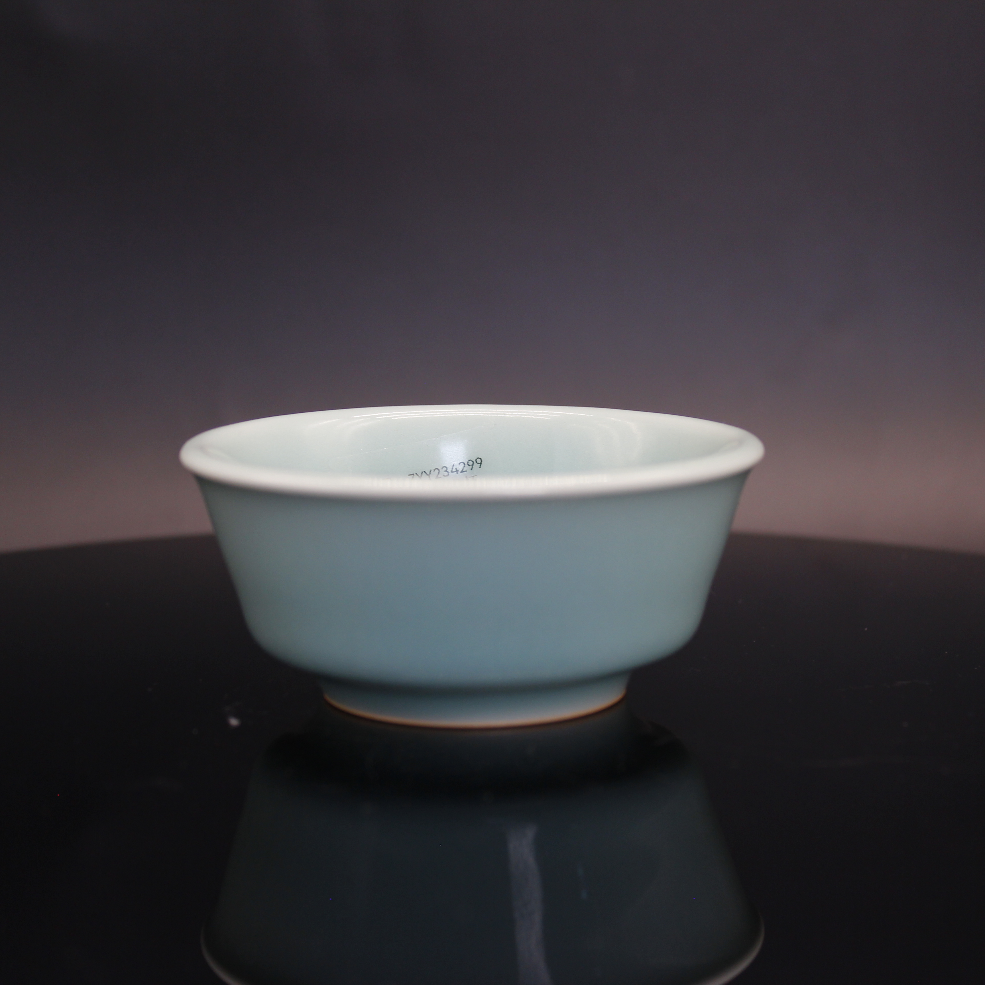 S986  粉青龙杯  ZYY234299  