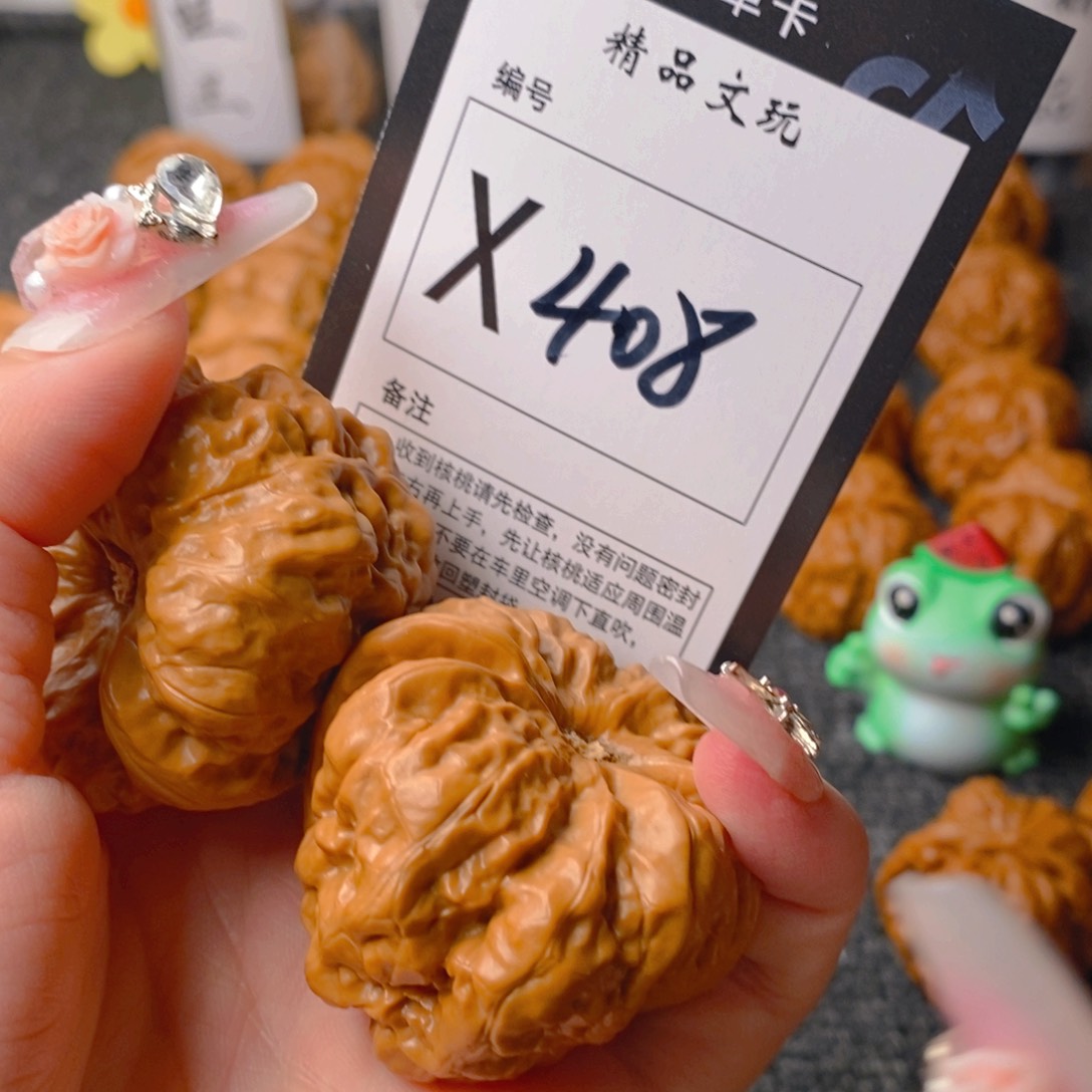手串/手链核桃蛤蟆