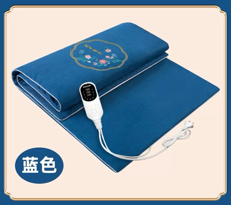 电热艾绒毯保暖护理工具