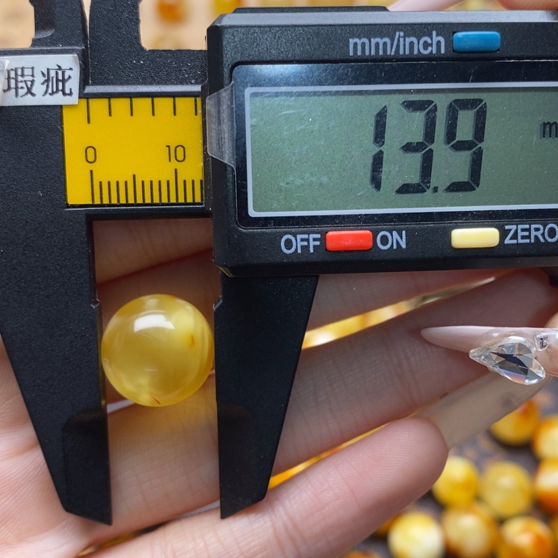 琥珀未镶嵌珠宝奇石蜜蜡1282