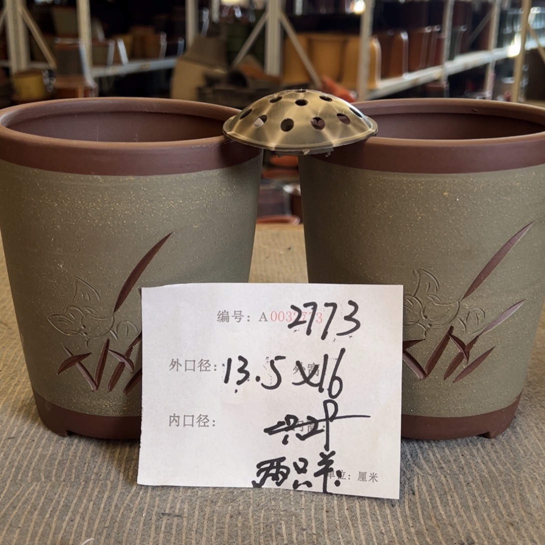 紫砂花盆紫砂花盆