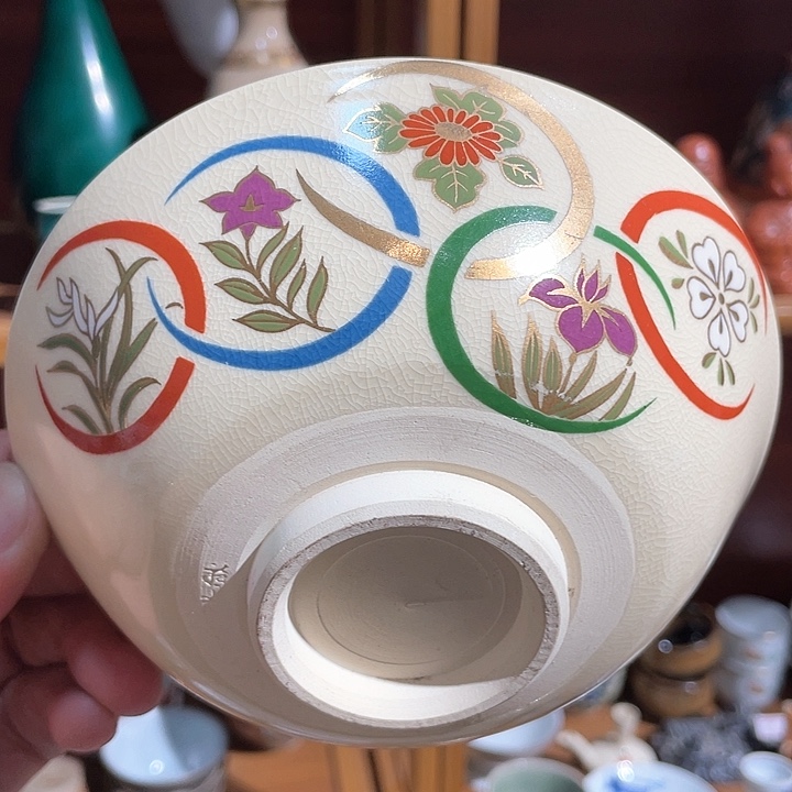 紫砂二十块钱包邮67