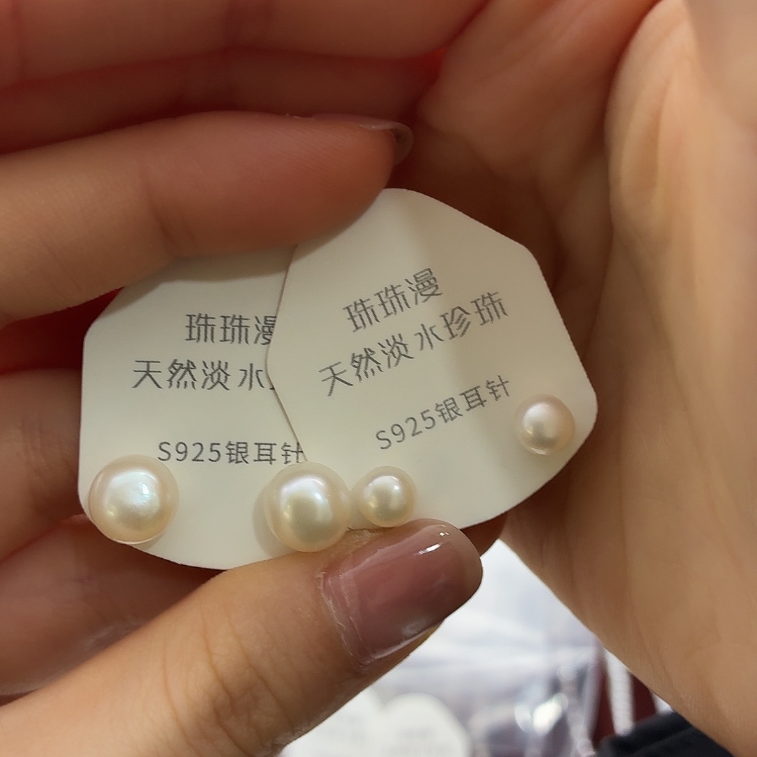 এ***我耳饰银S925镶嵌淡水珍珠20微暇