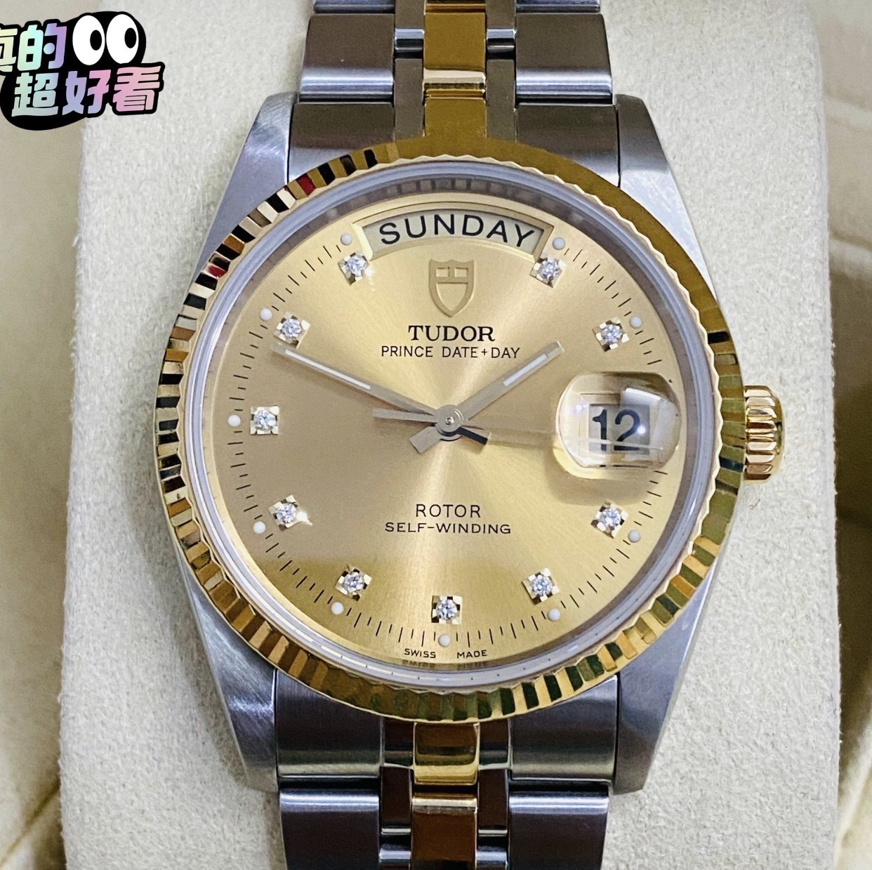 99新 TUDOR/帝舵 二手单表 王子m76213-0011 自动上链 36毫米  