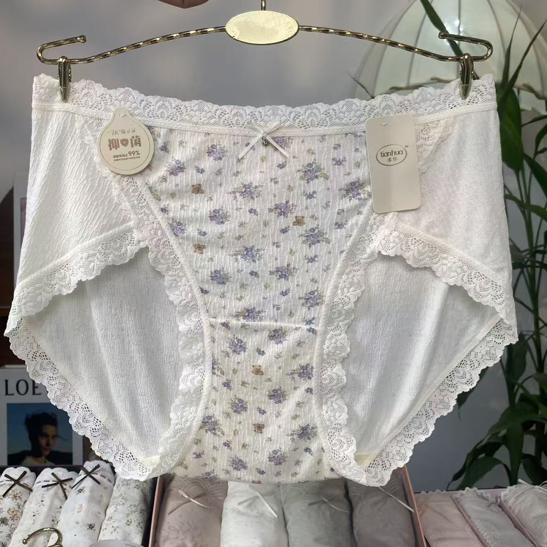 各种高开新疆棉裤