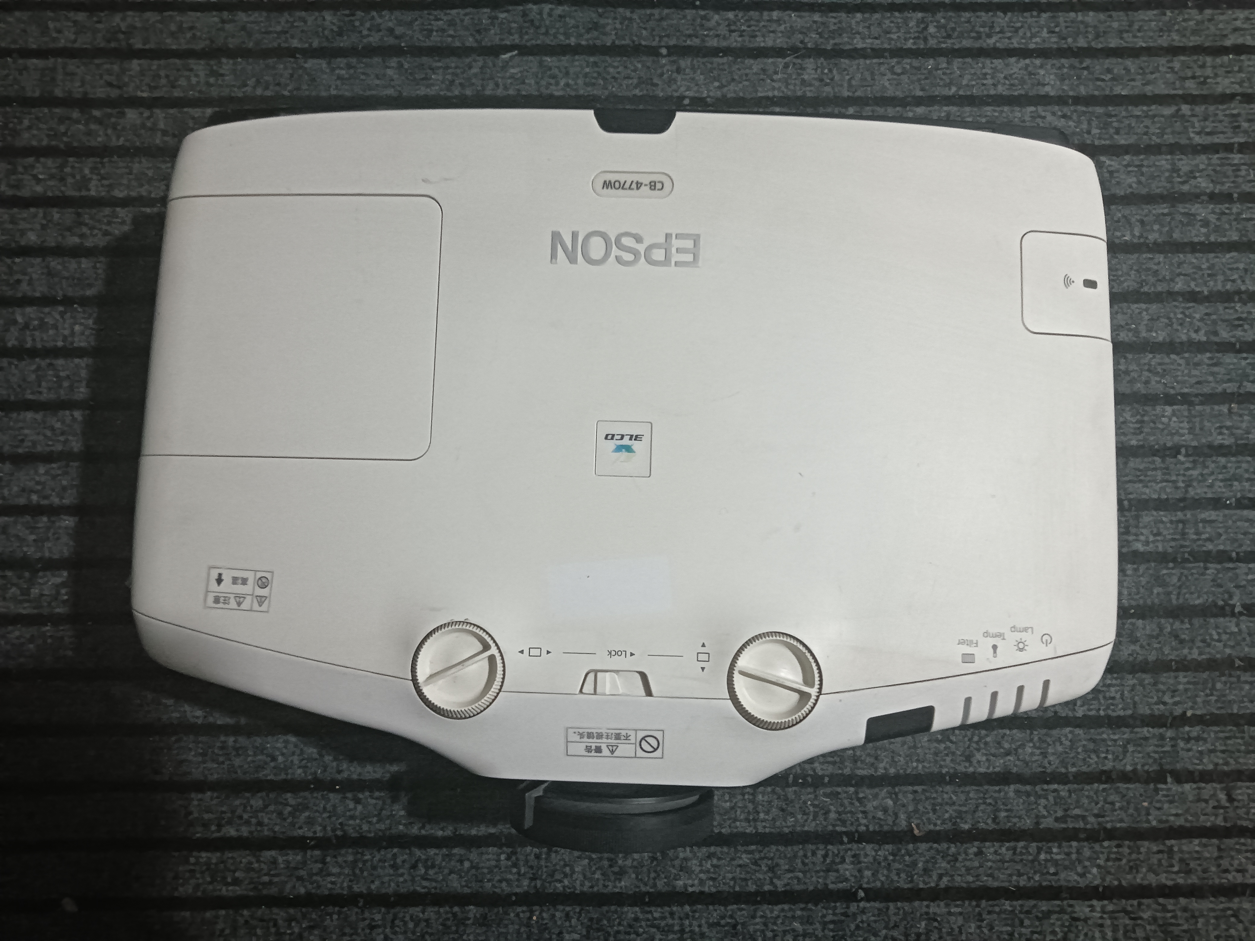 9新 Epson/爱普生 二手爱普生高清投影机 运费自理