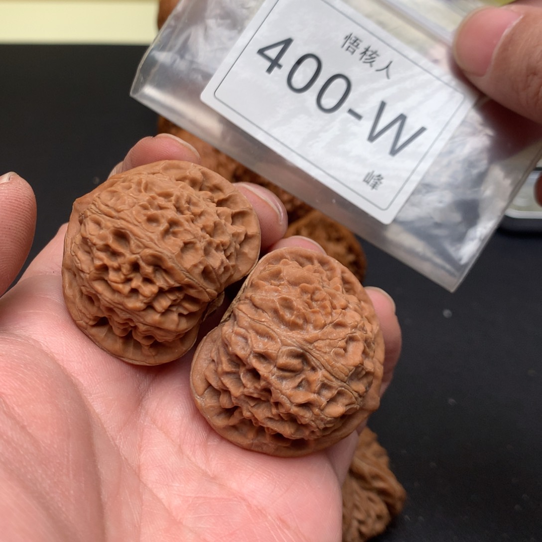 【闪购商品】文玩核桃吊坠宫灯40