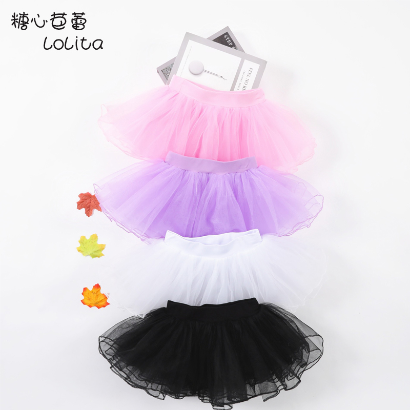 曼舞青鸟蓬蓬裙演出服宝宝六一表演裙幼儿园跳舞裙公主裙兔兔纱裙