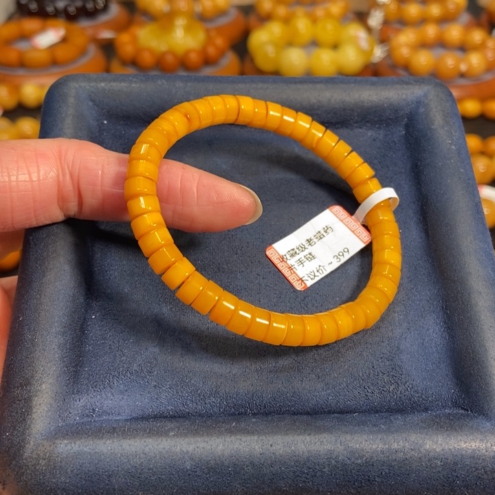 蜜蜡手链未镶嵌蜜蜡