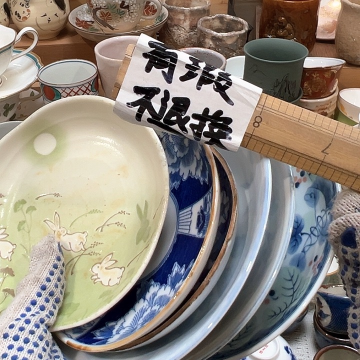 紫砂茶案感谢您对