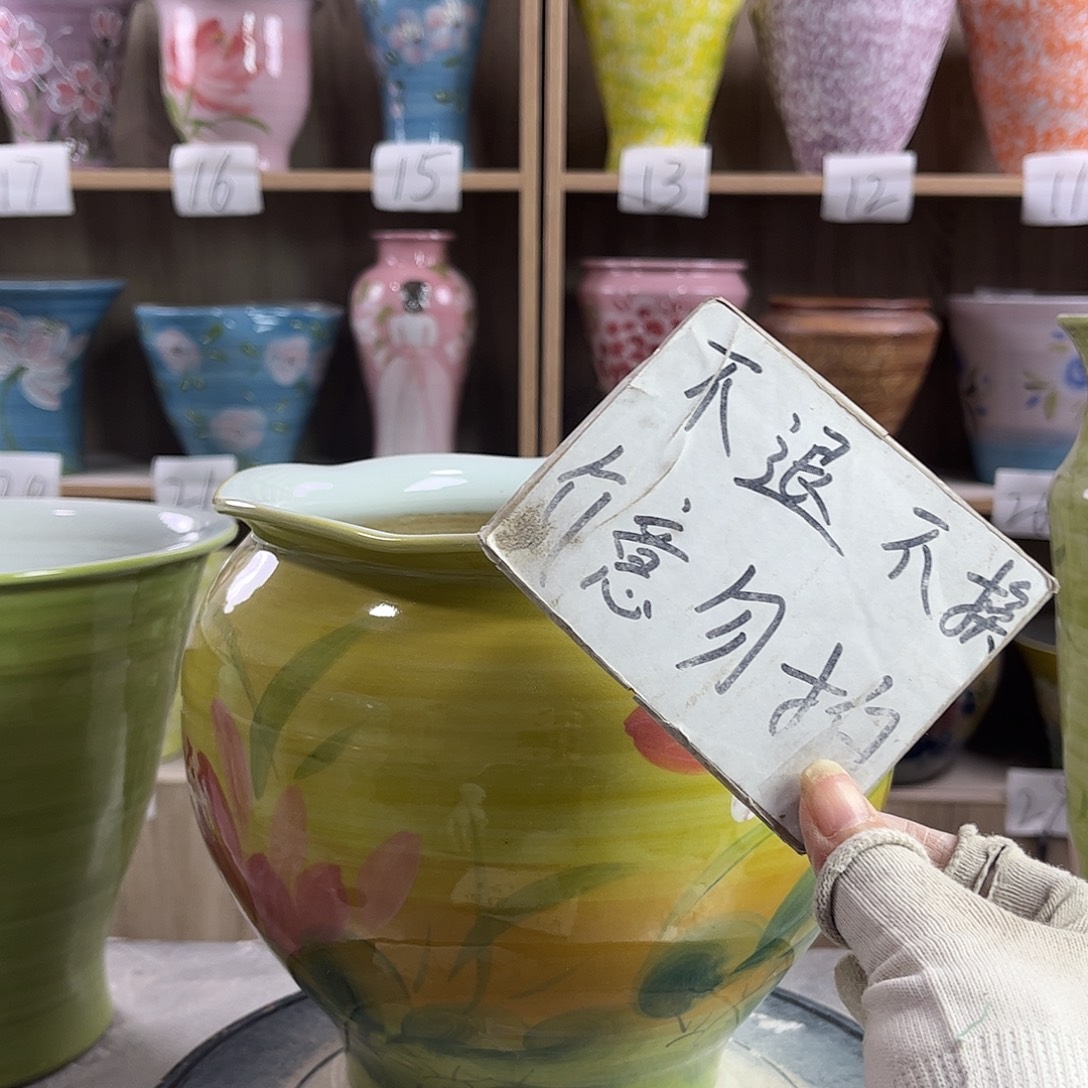 景德镇陶瓷花盆花盆