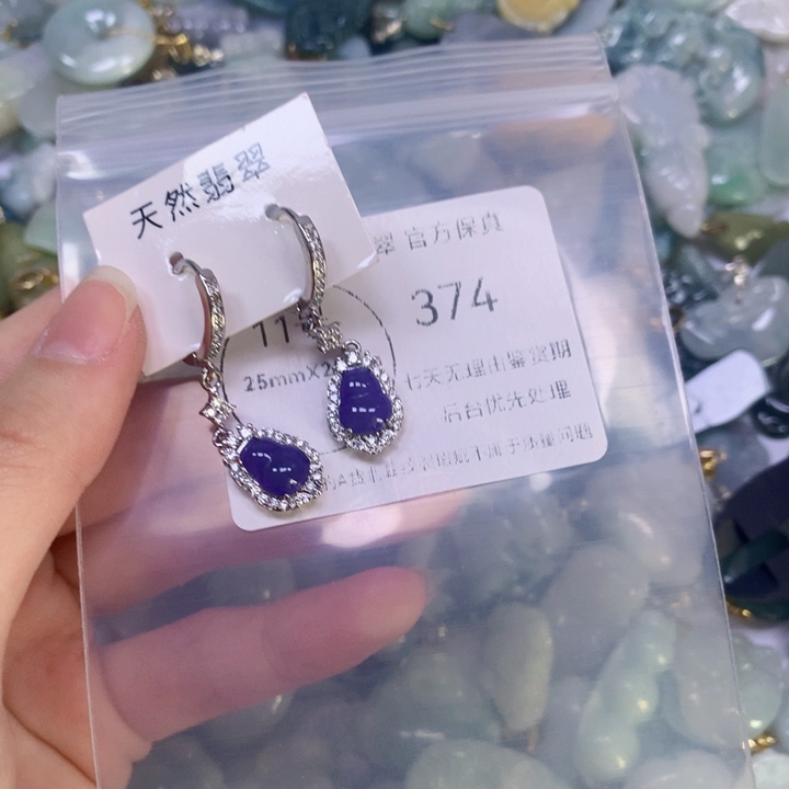 翡翠颈饰9K金镶嵌翡翠