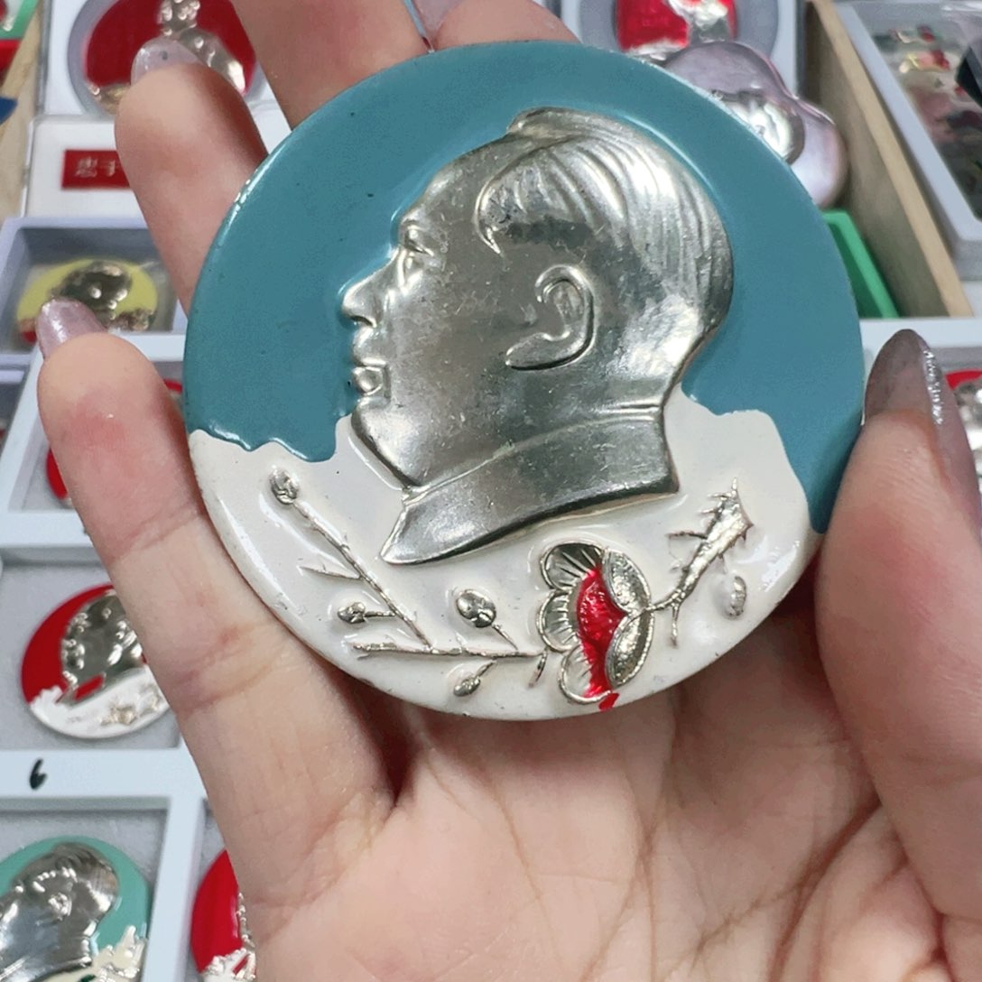 平**家直播间专用定向链接