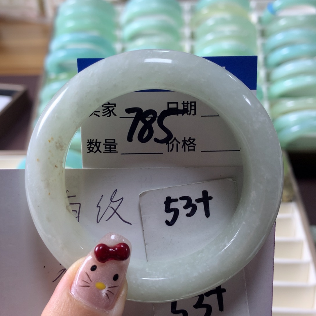 蛇纹石玉手镯未镶嵌785