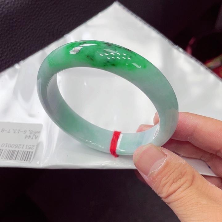 未镶嵌手镯翡翠翡翠