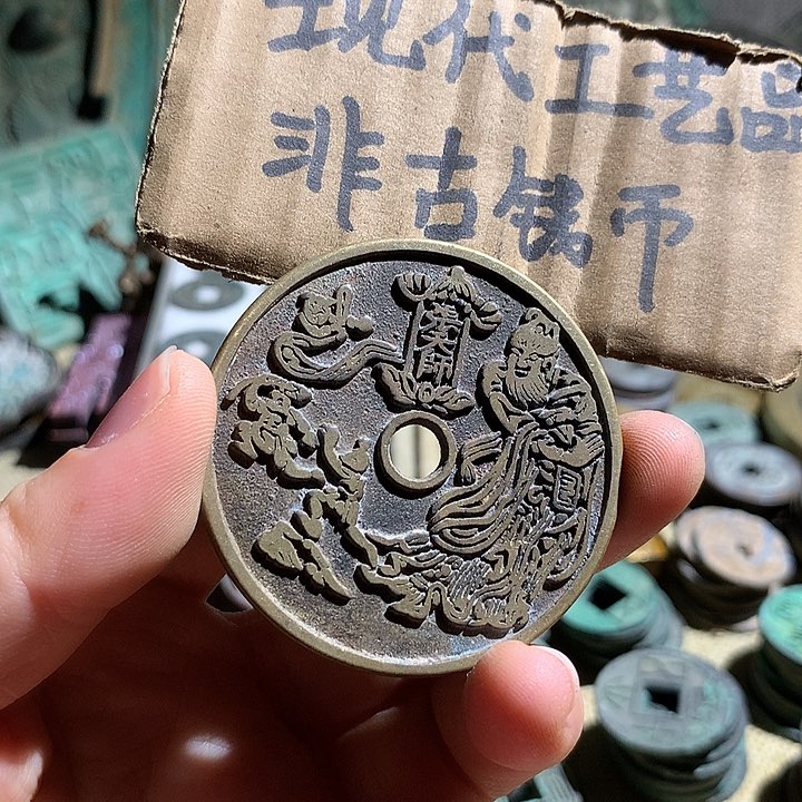 铜现代工艺品老铜翻砂