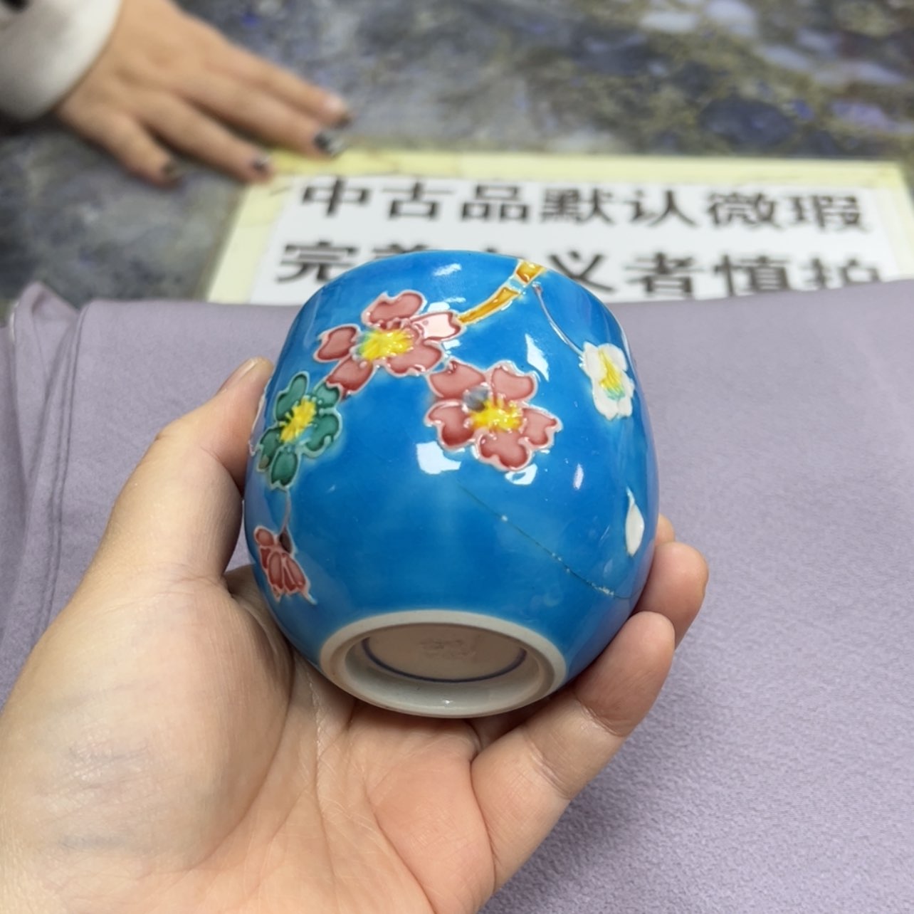 【闪购商品】由*子陶瓷马克杯带盖勺