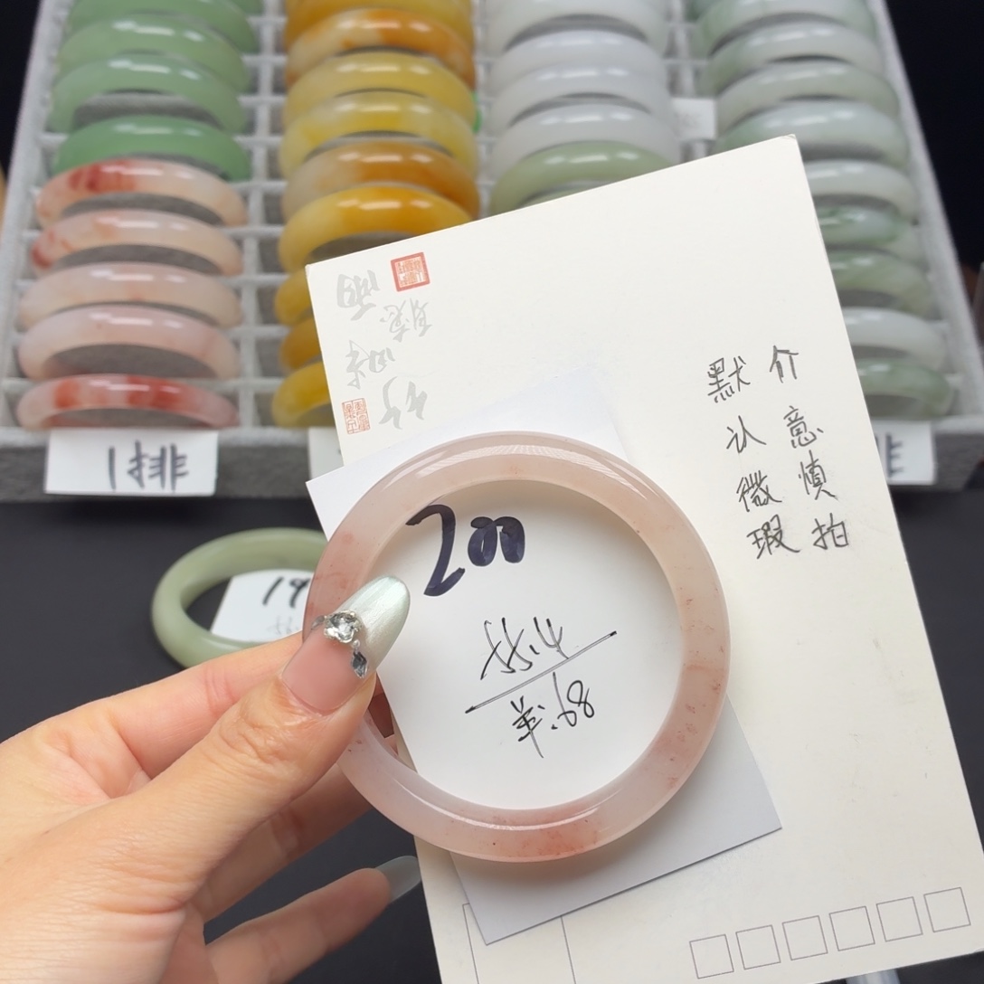 石英质玉未镶嵌手镯200