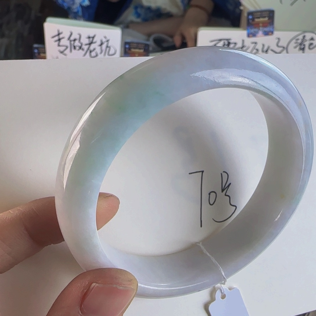 翡翠手镯未镶嵌老坑