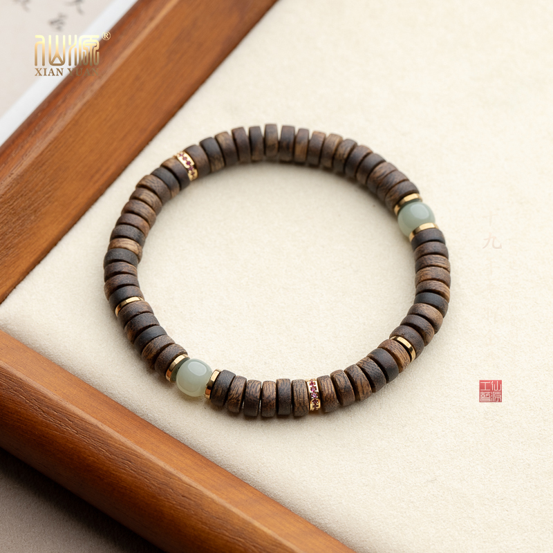 XIANYUAN/仙源 沉香莺歌绿奇楠沉香2*6mm+直切和田玉单圈手串