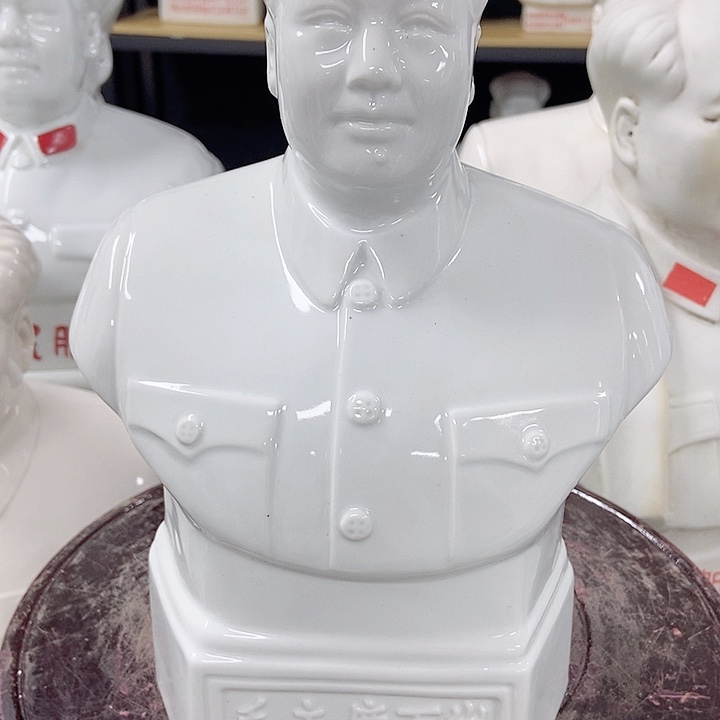 【闪购商品】12345678