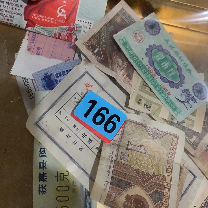 行***水手工艺品琉璃民俗文化研究中心