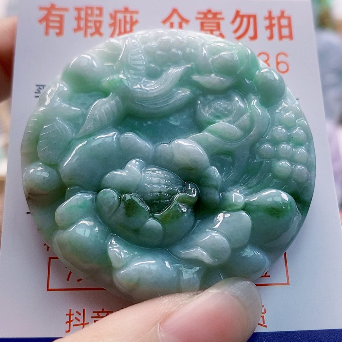 吊坠(不含链)未镶嵌翡翠